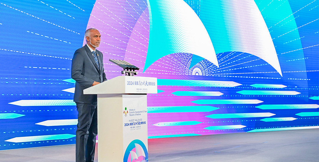 The Maldives' vision for development is one of engagement, partnership building, and focused delivery – President Dr Muizzu at Invest Maldives Forum in China