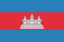 Cambodia