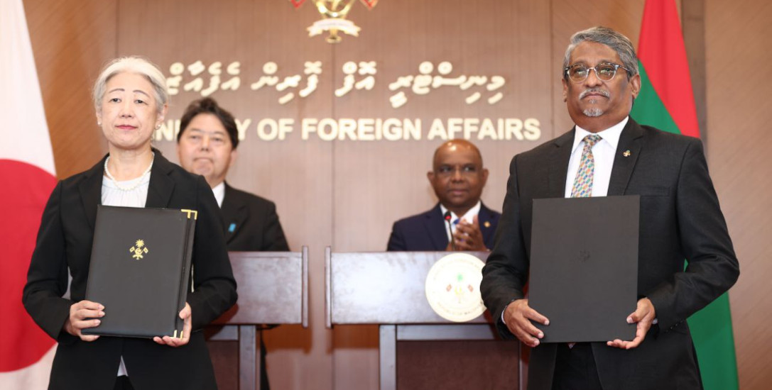 Exchange of Notes between Government of Maldives and Government of Japan