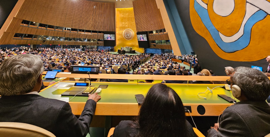 The General Debate of the 78th Session of the General Assembly Commences