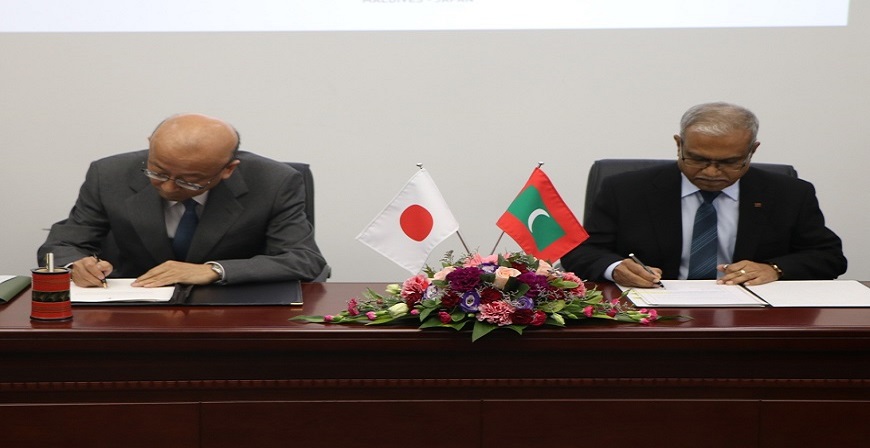 ޖަޕާން ނަން-ޕްރޮޖެކްޓް ގްރާންޓް އެއިޑްގެ ދަށުން، ދިވެހި ސަރުކާރާއި ޖަޕާން ސަރުކާރާ ދެމެދު "އެކްސްޗޭންޖް އޮފް ނޯޓްސް" ގައި ސޮއިކުރުން