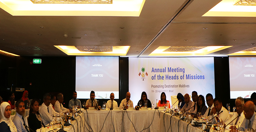 ދިވެހި ސަފީރުންގެ މަހާސިންތާ 2017